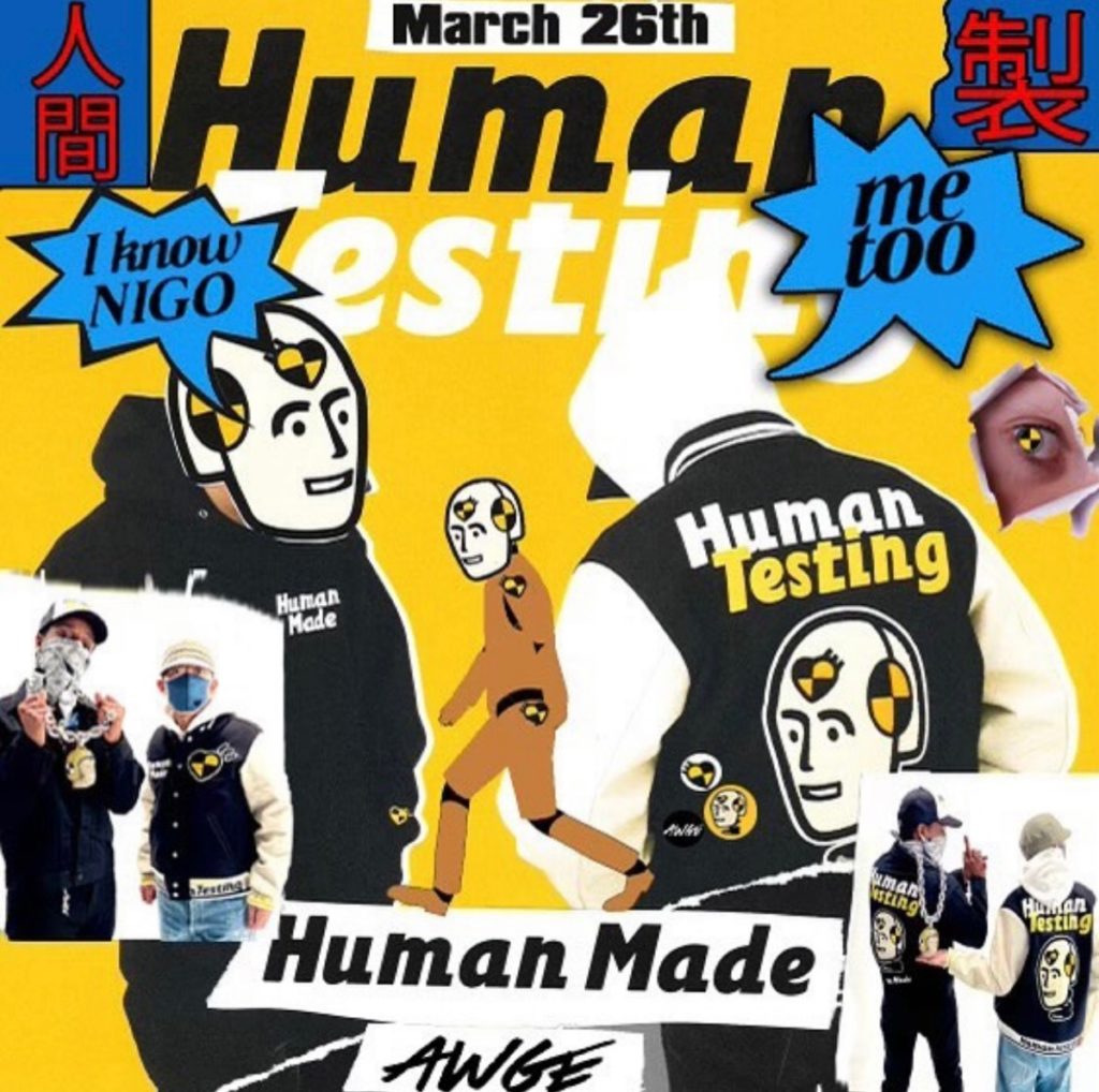 HUMAN MADE × A$AP Rocky AWGE “HUMAN TESTING”コラボコレクションが