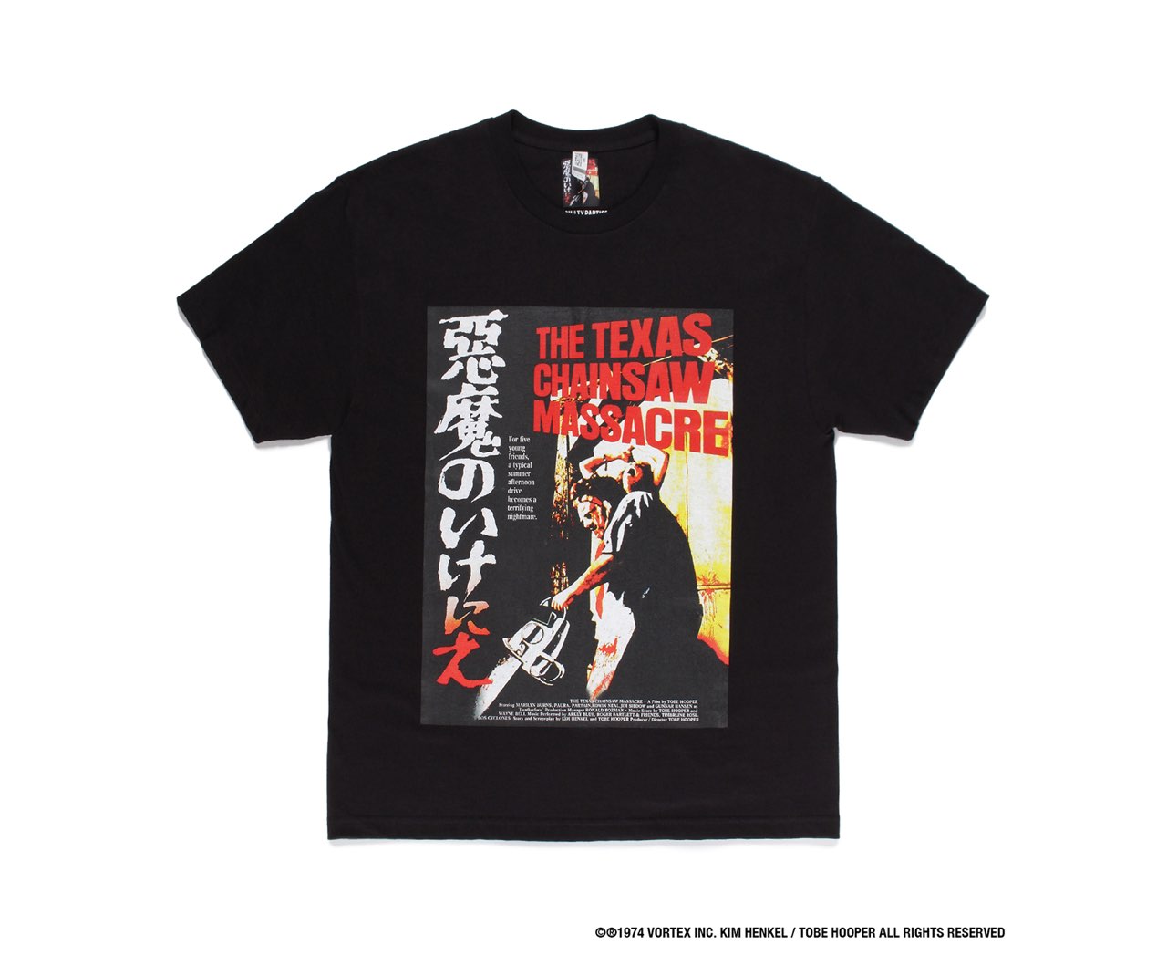 WACKO MARIA ワコマリア 悪魔のいけにえ コラボ / Tシャツ M - トップス