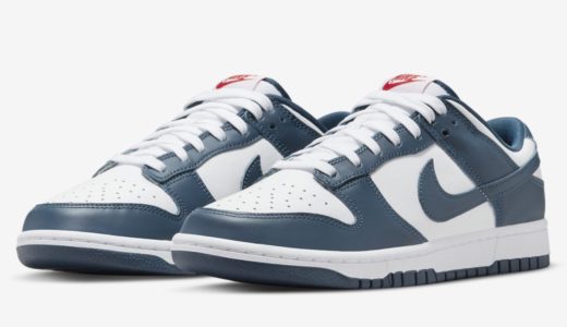 Nike Dunk Low Retro “Valerian Blue”が国内2月8日に再販［DD1391-400］