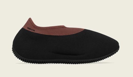 adidas YZY KNIT RNR “Stone Carbon”が国内3月26日に発売予定