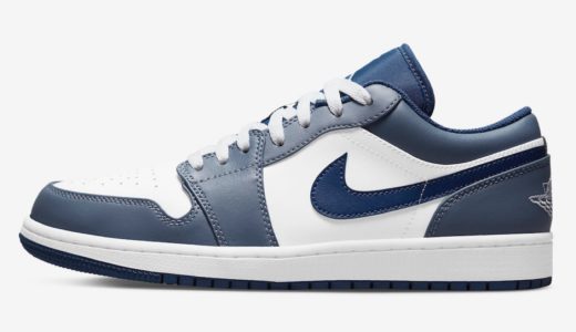 Nike Air Jordan 1 Low “Ashen Slate/Mystic Navy”が国内5月5日より発売予定
