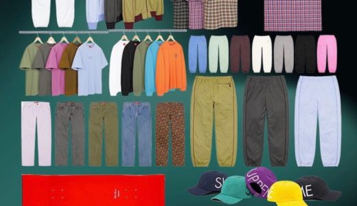 Supreme × Aeon Flux 2022SS Week6が国内4月2日に発売予定【全商品一覧 価格など】