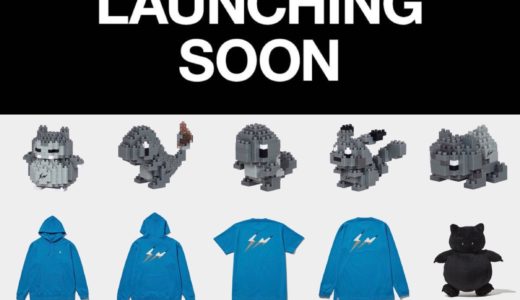 THUNDERBOLT PROJECT BY FRGMT & POKÉMON 公式オンラインストアが国内3月25日から4月4日までオープン