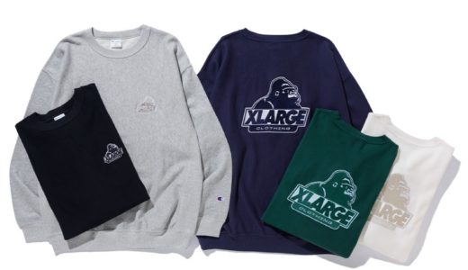 XLARGE®︎ × Champion 2022年春夏 REVERSE WEAVE®︎アイテムが国内3月5日より発売