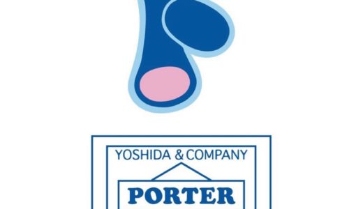 ドラえもん × PORTER コラボコレクションが国内4月28日より発売
