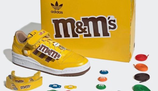 M&M’s × adidas Forum Low 84 “EQT Yellow”が国内4月19日に発売予定
