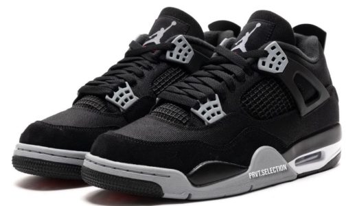Nike Air Jordan 4 Retro SE “Black Canvas”が2022年8月27日に発売予定