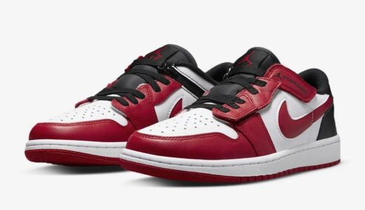 Nike Air Jordan 1 Low FlyEase “Gym Red”が国内5月2日に発売予定