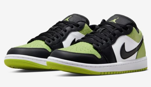 Nike Wmns Air Jordan 1 Low SE “Vivid Green Snakeskin”が国内4月20日に発売予定