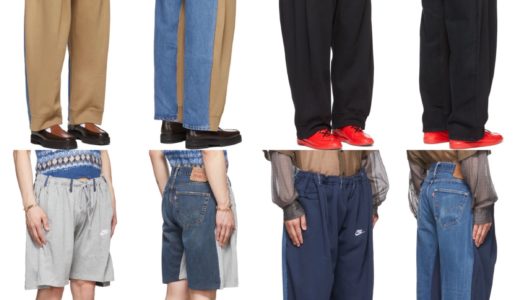 Bless が Nike & Levi'sをアップサイクル。SSENSE限定アイテムが発売開始