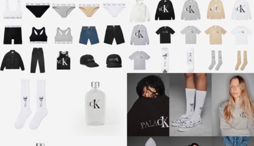 PALACE × Calvin Klein『CK1 Palace』の全発売アイテム＆LOOKBOOK【国内販売定価】