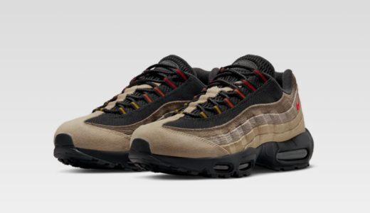 Nike Air Max 95 “Off-Noir and Limestone”が5月13日より発売