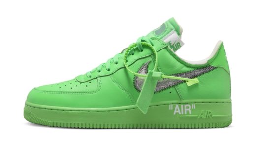 Off-White™ × Nike Air Force 1 Low “Brooklyn”が登場