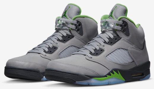 Nike Air Jordan 5 Retro “Green Bean”が国内5月28日に復刻発売予定