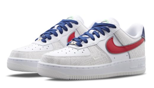 Nike Wmns Air Force 1 ’07 LX “Just Do It”が2022年より発売予定