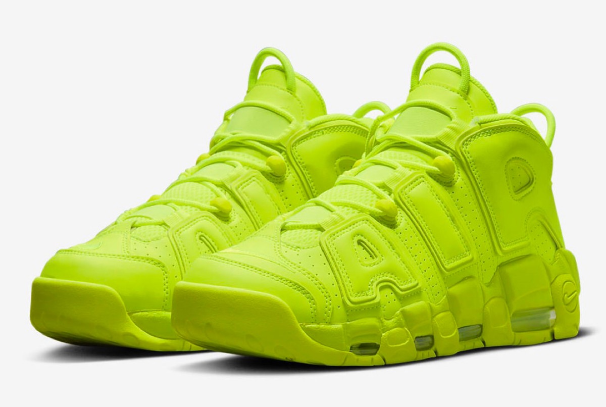 Nike air uptempo on sale yellow