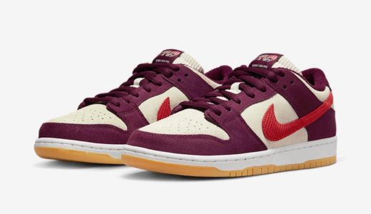 Skate Like a Girl × Nike SB Dunk Low Pro QSが国内10月15日に発売予定 ［DX4589-600］