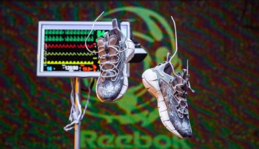 Billionaire Boys Club × Reebok Zig Kinetica IIが国内5月6日/5月13日に発売予定