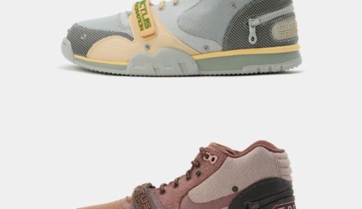 Travis Scott × Nike Air Trainer 1 SP “CACT.US CORP”が国内5月27日に発売予定