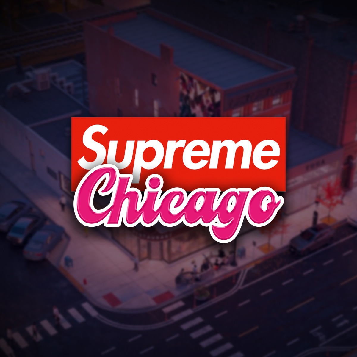 Supreme Chicago』が11月10日にオープン予定。限定Box Logo Teeの発売 ...