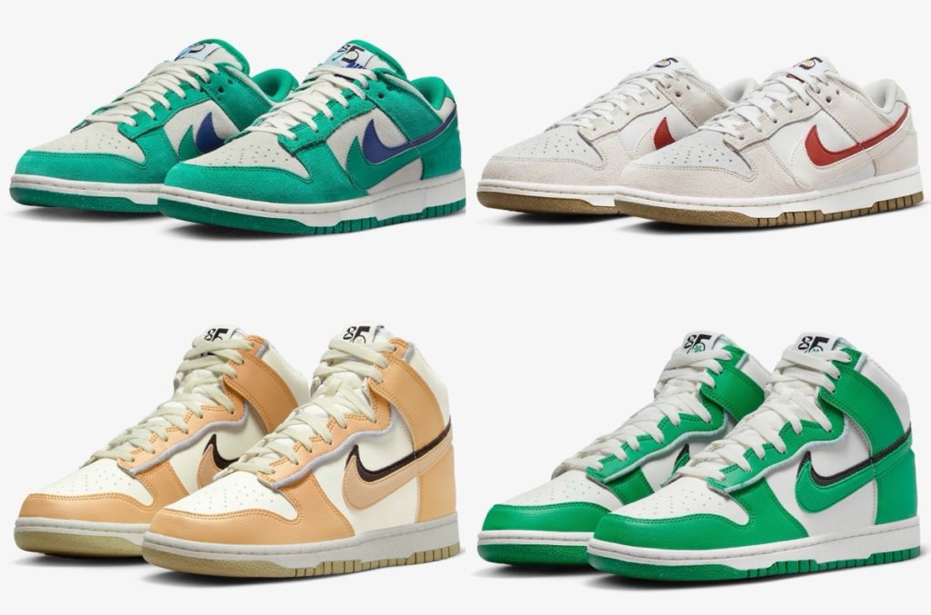 二重のスウッシュが特徴的な Nike Dunk Low & High Retro SE “85