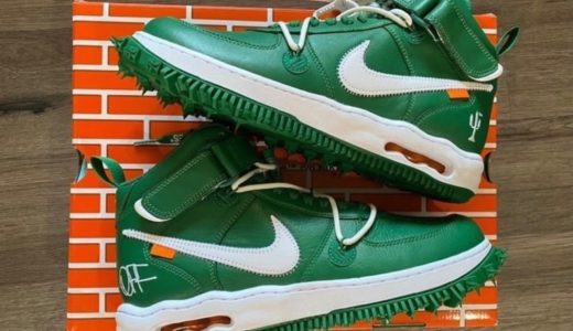 Off-White × Nike Air Force 1 Mid SP “Pine Green”がリーク