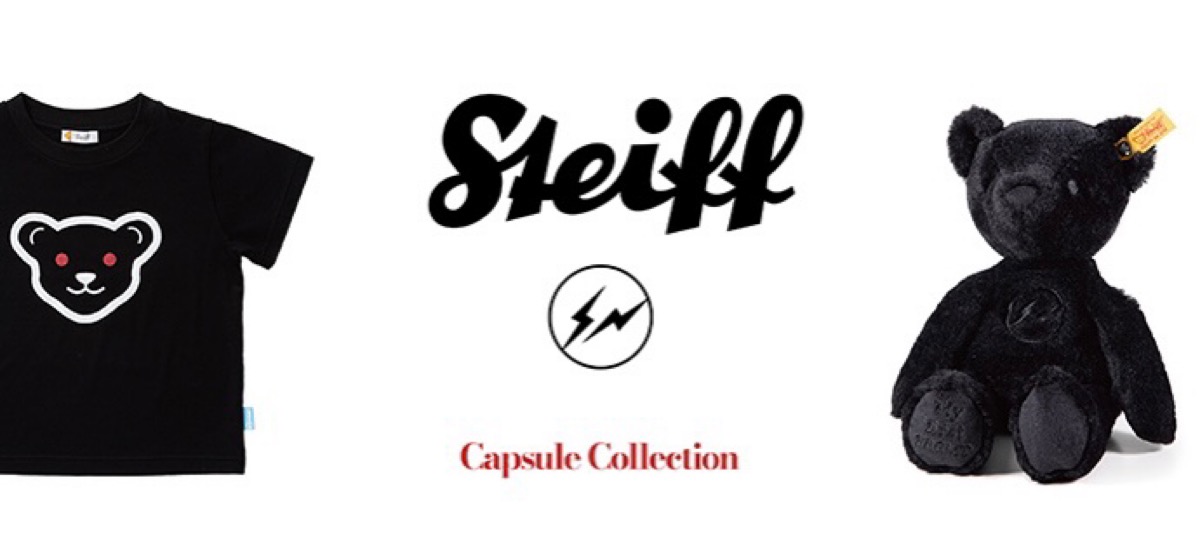 Steiff × FRAGMENT カプセルコレクションが国内6月22日／6月23日／6月 