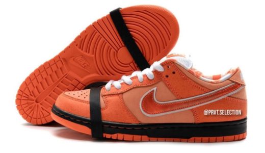 Concepts × Nike SB Dunk Low OG QS “Orange Lobster”が2022年に発売予定