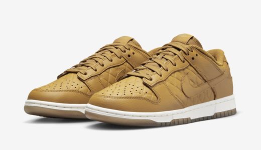 Nike Wmns Dunk Low “Wheat and Gum Light Brown”が国内9月5日/9月6日に発売予定