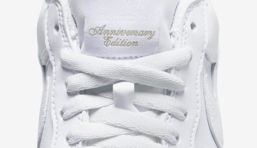 Nike Air Force 1 Low Retro Anniversary Edition “Since 1982.” White”が国内7月21日／7月23日に発売予定