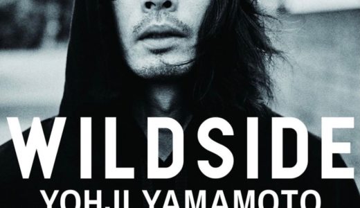 WIND AND SEA × WILDSIDE YOHJI YAMAMOTO コラボコレクションが国内6月18日より発売
