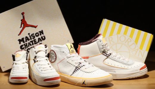 Nike × Maison Chateau Rouge Air Jordan 2 & Jordan Series Mid SPが国内6月24日に発売予定