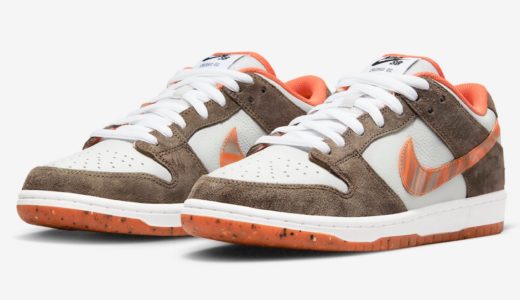 Crushed Skate Shop × Nike SB Dunk Low Pro QSが国内10月8日より発売予定