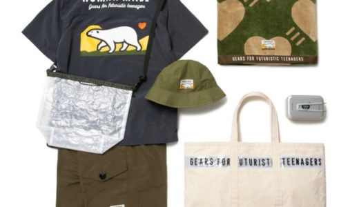HUMAN MADE “SUMMER CAMP” カプセルコレクションが国内6月11日に発売