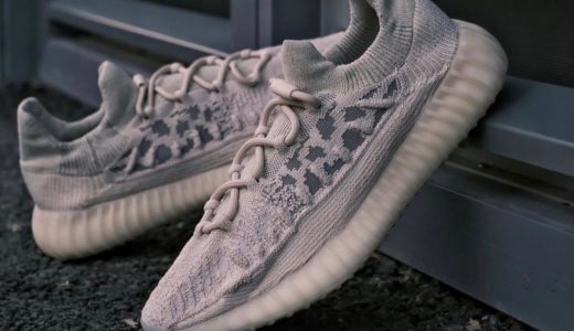 adidas YEEZY BOOST 350 V2 CMPCT “SLATE BONE”が国内8月4日に再販［HO6519］ | UP TO DATE