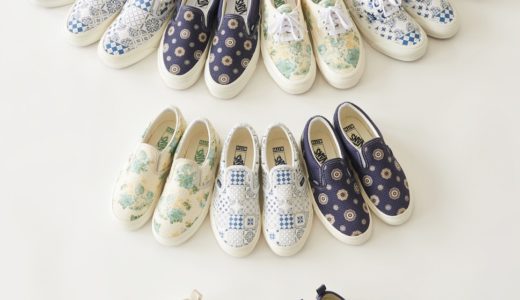 Kith × Vault by Vans “Needle Point” Collectionが国内7月25日より発売予定