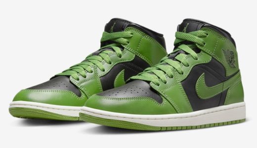 Nike Wmns Air Jordan 1 Mid “Green/Black”が発売予定