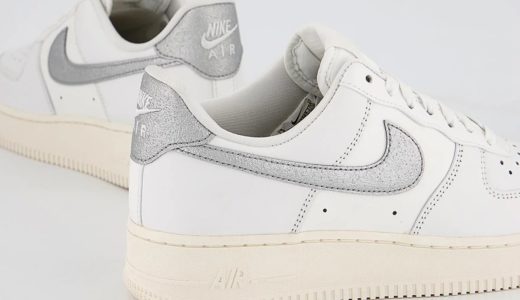 Nike Air Force 1 ’07 “White/Metallic Silver”が発売予定