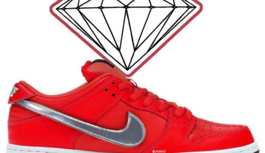 Diamond Supply Co. × Nike SB Dunk Low Pro “Red”が2022年に発売予定か