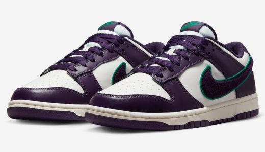 Nike Dunk Low Chenille Swoosh “Grand Purple/Neptune Green”が2022年より発売予定