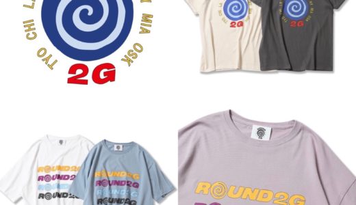 ROUND TWO × 2G 『ROUND2G』第2弾が国内7月29日に発売。当日はSean Wotherspoonも来店予定