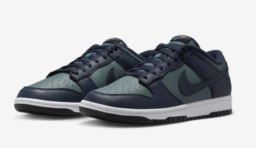Nike Dunk Low “Mineral Slate and Armory Navy”が国内12月7日より発売予定