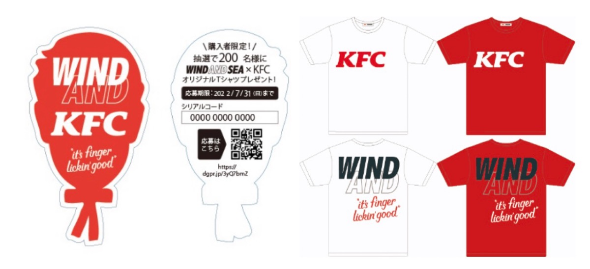 WIND AND SEA × KFC コラボコレクションが国内7月23日に発売。記念