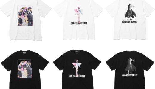 GOD SELECTION XXX × ONE PIECE FILM RED 映画公開を記念したコラボアイテムが国内8月6日に発売予定