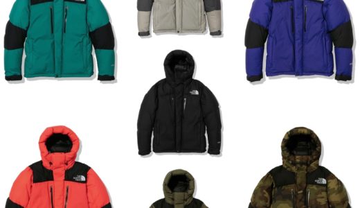 【The North Face】2022FW バルトロライトジャケットの発売情報まとめ 【再販・予約・販売店舗随時更新中】
