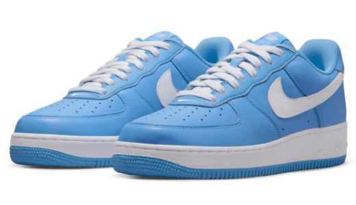 Nike Air Force 1 Low Retro “Color of the Month” University Blueが国内11月5日に発売予定