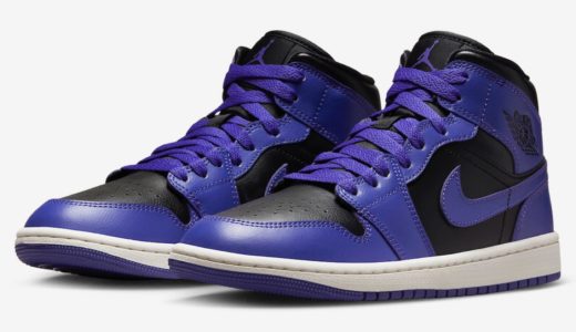 Nike Wmns Air Jordan 1 Mid “Purple/Black”が国内10月15日に発売予定