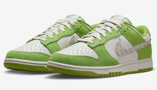 Nike Dunk Low AS “Safari Swoosh Chlorophyll”が発売予定