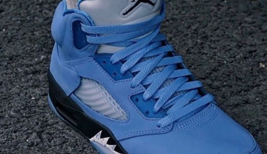 UNCカラーの新作 Nike Air Jordan 5 Retro SE “University Blue”が2023年3月4日に発売予定
