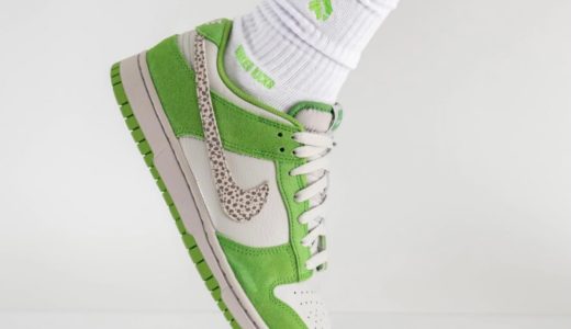 Nike Dunk Low AS “Safari Swoosh Chlorophyll”が2022年秋に発売予定